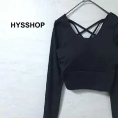 美品 ヨガウェア トップス 長袖 カップ付き クロップド丈 ブラック