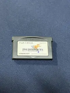 FINAL FANTASY TACTICS ゲームボーイアドバンス
