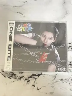 【新品・未開封】NEXZ ネクスジ CD FC盤 YU ユウ