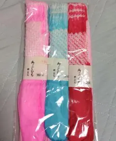 ▶絹100% 腰ひも3点セット