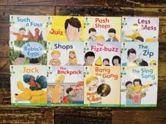 多読　Oxford Reading Tree stage 2 12冊セット