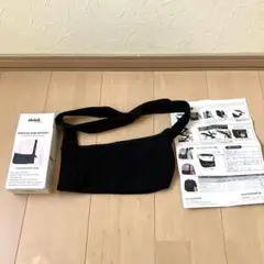 骨折 サポーター キッズ アームスリング スポートジュニア 子供用