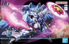 Item thumbnail for item 8234175a-ca1f-4fb8-9167-302289f57efc