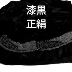 Item thumbnail for item 94e9de60-de78-4cf4-8cea-a57ea1cb58f0