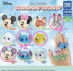 Item thumbnail for item 751b30a2-16ad-4ba1-9dcc-604c2607a57e