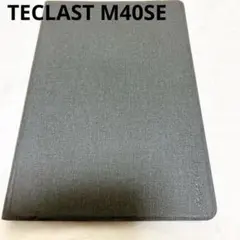 Item thumbnail for item 9cc40bab-d433-4ff5-9888-ae951509d4e3