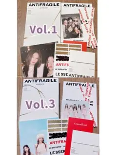 lesserafim ルセラフィム アルバム セット anti fragile