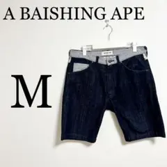 A BAISHING APE アベイシングエイプ メンズ ハーフパンツ Mサイズ