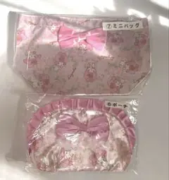 マイメロ 一番くじ 当たりくじ ミニバッグ ポーチ