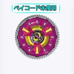 Item thumbnail for item 359063f0-df4f-4f81-84c1-3d769c34e0cc