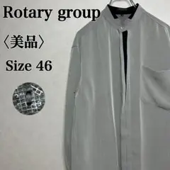 【美品】ロータリーグループ チェックデザイン バンドカラーシャツ サイズ46
