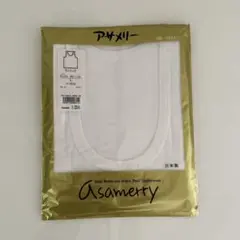 Item thumbnail for item d294dfbf-0765-4f52-bc3f-e5918cc5e3fe