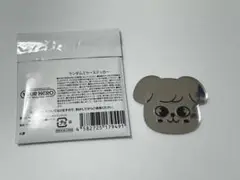 Item thumbnail for item d156c4a3-bb94-4c7e-b8ab-4887c27ea33d