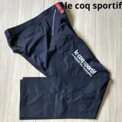 美品　le coq sportif GOLF ナイロン　ノータックパンツ
