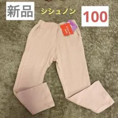 Item thumbnail for item a7b05bd0-a4fb-413e-bfc4-92ce948448f8