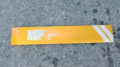 NSP ウイングフォイル用アルミマスト75cm（80cmマスト5センチカット済