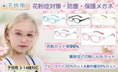 Item thumbnail for item 94ffe199-0ef0-4584-aabd-9792f197da6b