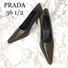PRADA プラダ パンプス ヒール エナメル イタリア製 36 1/2