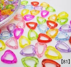 【81】ハートアクリルビーズ 19㎜ 120個 350円