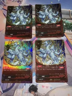 Item thumbnail for item 2f610652-d9b4-471a-8013-7d12eca034ac
