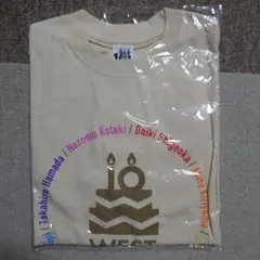 【未開封】WEST. 10th Anniversary Tシャツ 通販盤