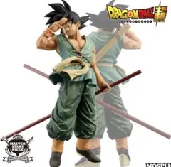 Item thumbnail for item 1c4615eb-9d6a-4c6b-9551-88636c3a6f33