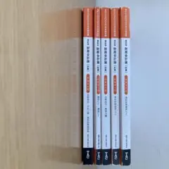 Item thumbnail for item 463d482f-5022-4383-9a51-717155df9cf2