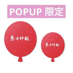 東方神起　ホログラムステッカー　smtown POPUP 限定