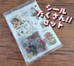 手帳デコ好きさん必見！シールいろいろセット