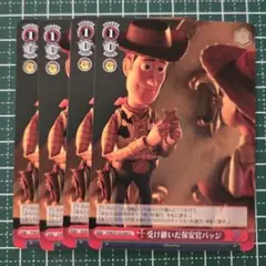 Item thumbnail for item eddce4ae-a366-4f85-8b0e-9d5cb1d1372c