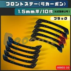 Item thumbnail for item 4fdd1ac9-a40e-46d6-a383-df39ce073af3