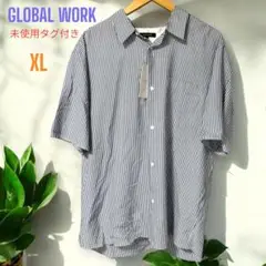 GLOBAL WORK サラサマストライプ 半袖シャツ XL 未使用タグ付き