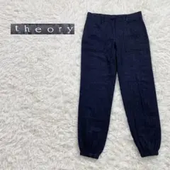 353【極美品】theory セオリー ウール混 パンツ カーゴ グレー 0