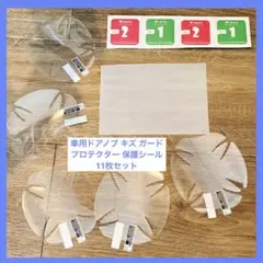 Item thumbnail for item 0366f2b3-1ade-4ac7-9c58-a5c9cca0642b