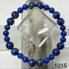 Item thumbnail for item 8d31bd76-ad17-479b-8d1e-84b3b56bbec1