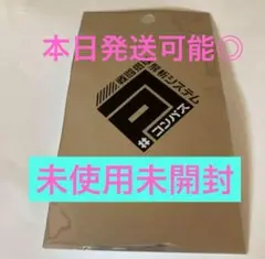 みりぽゆ　特典カード