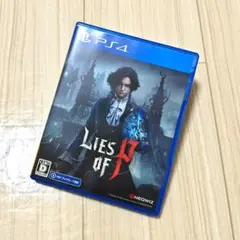 PS4 Lies of P