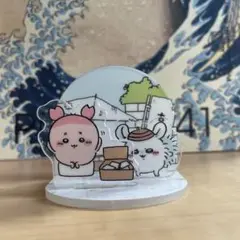 ちいかわ ガチャガチャ ジオラマアクリルスタンド2 モモンガ　古本屋