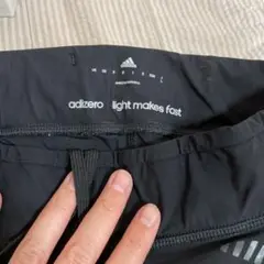 adizero light makes fast 着圧タイツ