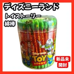 【新品未開封】 トイストーリー 綿棒 キャラクター ディズニーランド バス