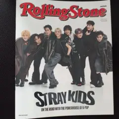 RollingStone StrayKids 日本版
