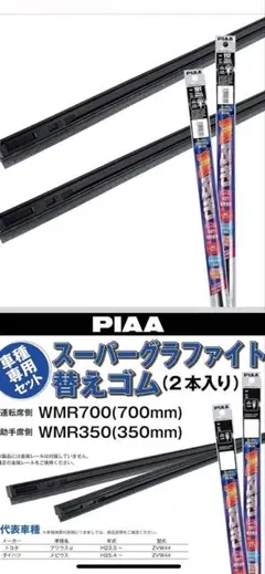 Item thumbnail for item 49ba6a7a-c343-4bde-b406-95269b8b281a
