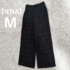 【IENA】美品　ウール混 ラメ ワイド パンツ size36