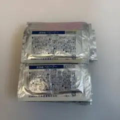 清浄綿 ベビーブー ⭐︎約20袋