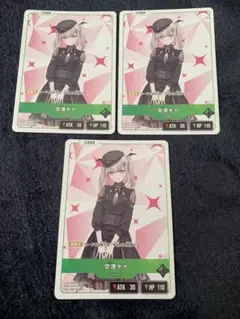 空澄セナ LR Xross Stars クロススターズ