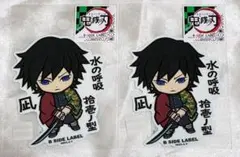 Item thumbnail for item b5d14646-a935-4801-bd09-3b537f1a4388