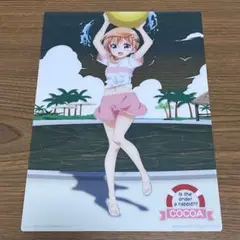 ご注文はうさぎですか？？ ココア ミニクリアート