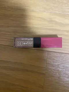 Item thumbnail for item 0d5154b5-11a4-47b6-ad8b-a1fa2b5d764d