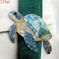 ウミガメブローチ　水族館　海　亀　タートル　動物　リアル