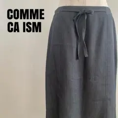 COMME CA ISM グレー タイトスカート　リボン　裏地有り　L